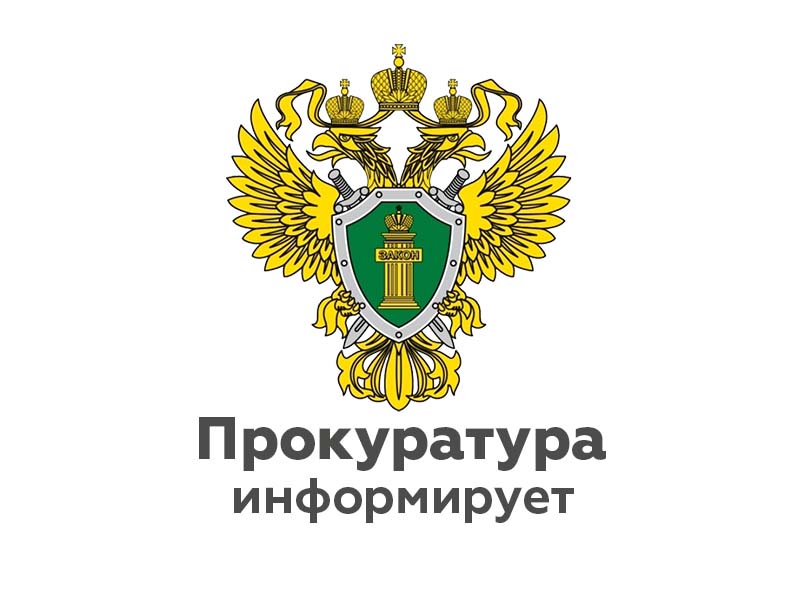 В Юхновском районе проведен семинар с работниками социальной сферы по вопросам безопасности в сети «Интернет».